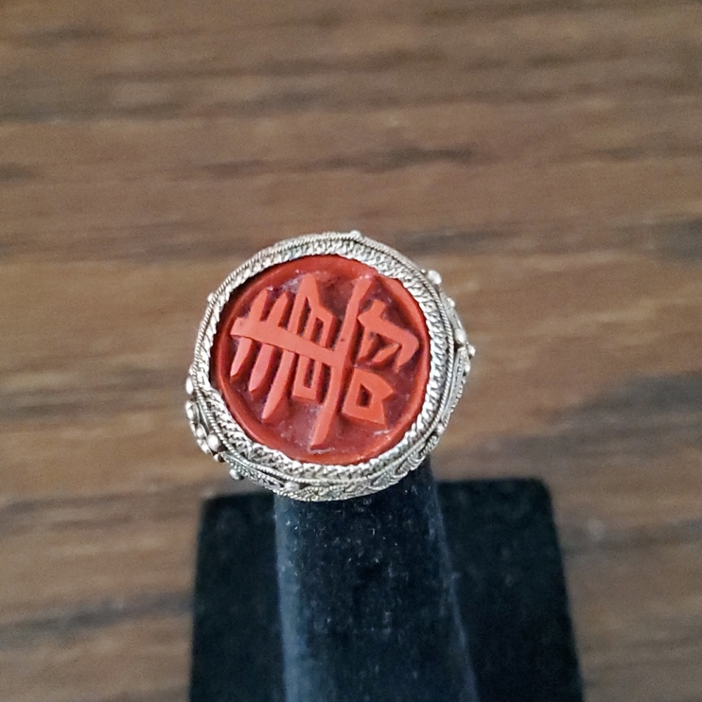 ANTIQUE STERLING SILVER  CORAL  RING